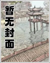 我国将与法方展开多领域合作